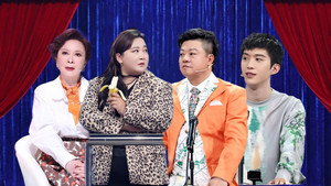 王牌对王牌 7. évad Ep.9 9. epizód
