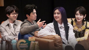 声生不息 Speciális epizódok Ep.20 20. epizód