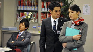 あぽやん～走る国際空港 1. évad Ep.9 9. epizód