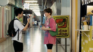 สถานะกั๊กใจ kép