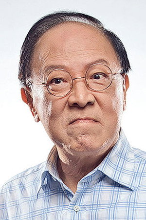 鍾景輝 profil kép