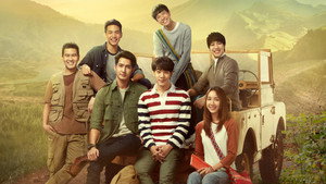 นิทานพันดาว kép