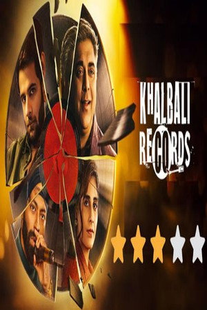 Khalbali Records poszter