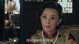 别无选择 1. évad Ep.18 18. epizód