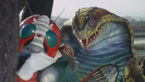 仮面ライダーV3 1. évad Ep.5 5. epizód