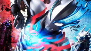 ウルトラマンブレーザー kép