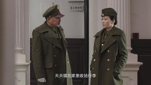 父亲的身份 1. évad Ep.39 39. epizód