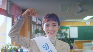 출사표 1. évad Ep.18 18. epizód