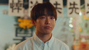 风犬少年的天空 1. évad Ep.9 9. epizód