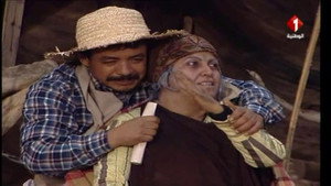 El Douar - الدوار kép