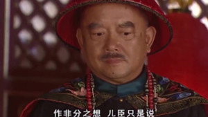 梦断紫禁城 1. évad Ep.46 46. epizód