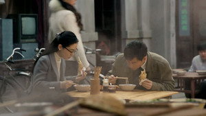 六姊妹 1. évad Ep.17 17. epizód