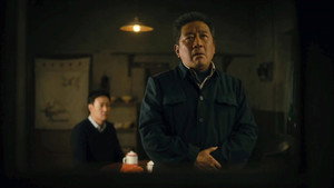 人世间 1. évad Ep.38 38. epizód