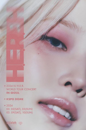 아이유 콘서트 Live Clip 6. évad (2024-02-26) poszter