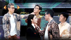 奋斗吧人生-演员篇 1. évad Ep.6 6. epizód