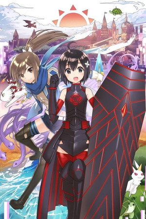 Itai no wa Iya nano de Bougyoryoku ni Kyokufuri Shitai to Omoimasu poszter