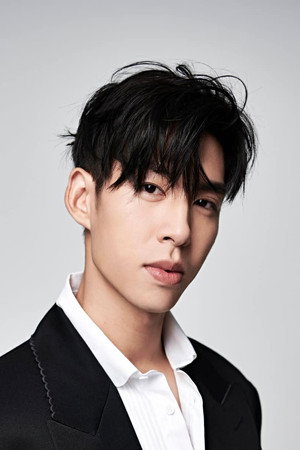 Linus Wang profil kép