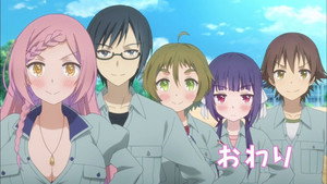 のうりん kép