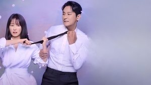 사랑은 외나무다리에서 kép