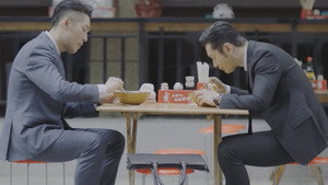 紧急公关 1. évad Ep.33 33. epizód