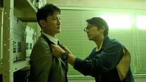 密告はうたう 警視庁監察ファイル 1. évad Ep.2 2. epizód