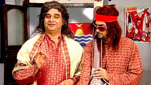 F.I.R. 1. évad Ep.331 331. epizód