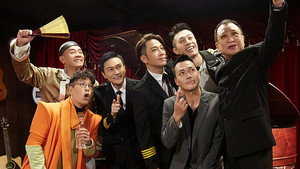 大湾仔的夜 2. évad Ep.8 8. epizód