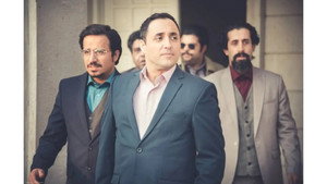 جنابعالی kép