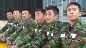 푸른거탑 제로 kép