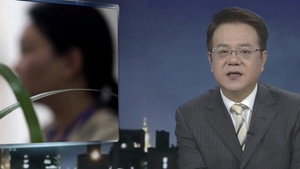 传奇故事 10. évad Ep.92 92. epizód