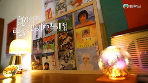 讓我們重新認識陳慧嫻 kép