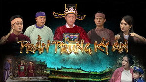 Trần Trung kỳ án kép