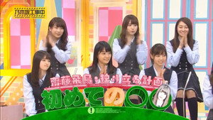 乃木坂工事中 2. évad Ep.15 15. epizód