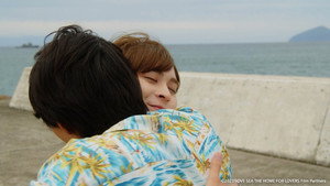 Love Sea ～愛の居場所～ Speciális epizódok Ep.1 1. epizód