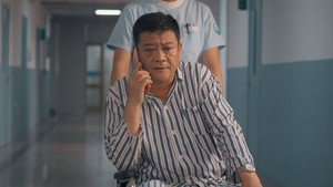 赦罪 1. évad Ep.12 12. epizód