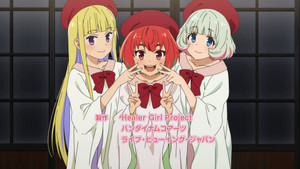 ヒーラー・ガール kép