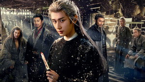 长安二十四计 kép