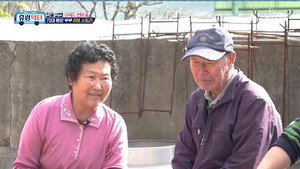 방방곡곡 낭만로드 유랑닥터 1. évad Ep.2 2. epizód