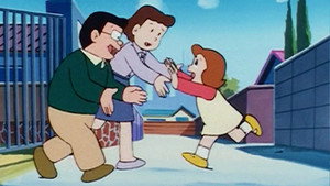 ドラえもん 7. évad Ep.5 5. epizód