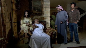 حبر العيون 1. évad Ep.31 31. epizód