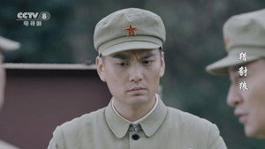 猎豺狼 1. évad Ep.4 4. epizód