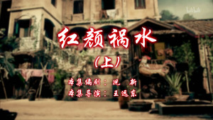 七十二家房客 12. évad Ep.61 61. epizód