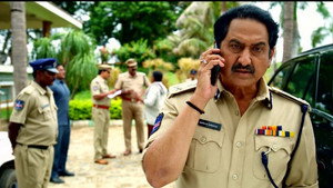 పులి మేక kép