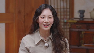유별난 역사 한 끼 1. évad Ep.3 3. epizód