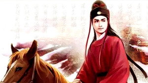 展昭艳史 kép