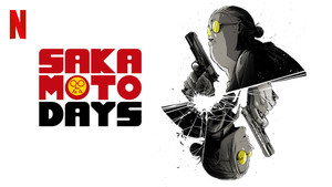 Sakamoto napjai kép