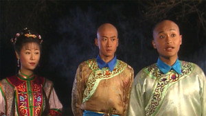 还珠格格 1. évad Ep.9 9. epizód