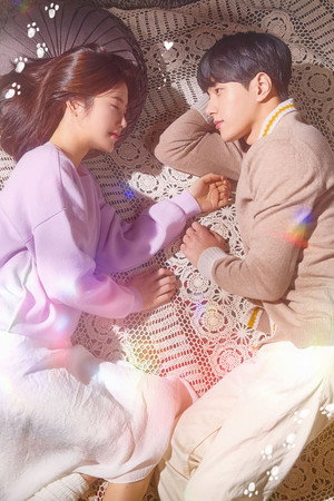 어서와 poszter