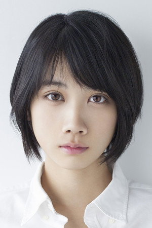 松本穂香 profil kép
