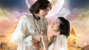 กัษธิษฐาน kép